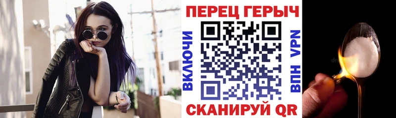 Героин афганец Покачи