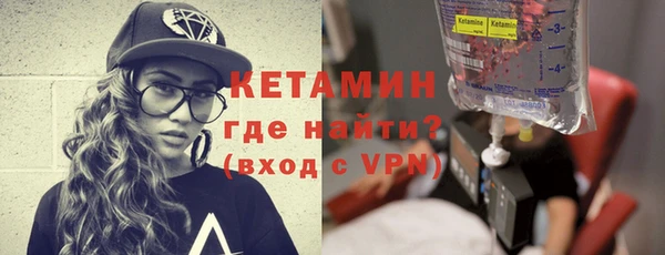 стаф Коряжма