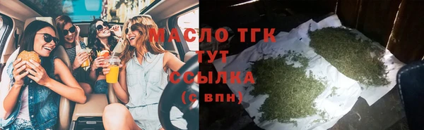 МДМА Костерёво