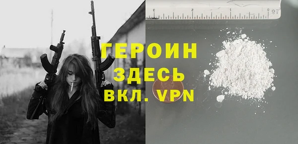 МДМА Костерёво