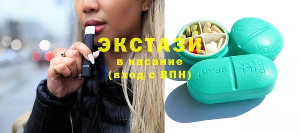 стаф Коряжма