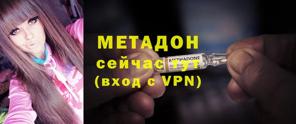 стаф Коряжма