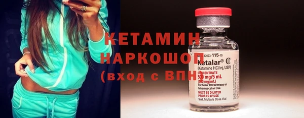 2c-b Корсаков