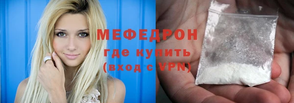 2c-b Корсаков