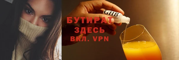 2c-b Корсаков