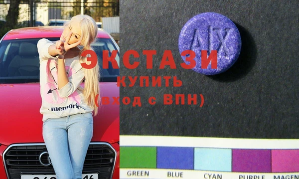 2c-b Корсаков