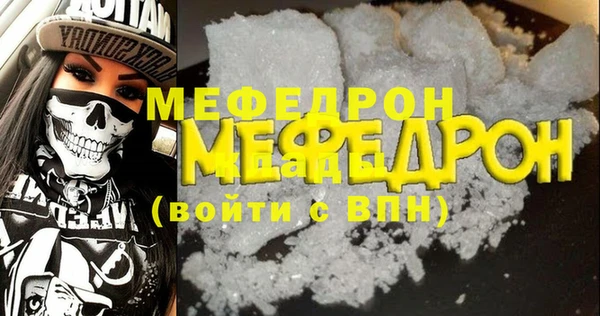 2c-b Корсаков