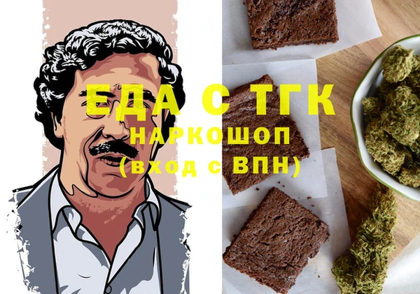 2c-b Корсаков