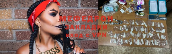 стаф Коряжма