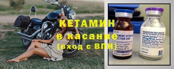 2c-b Корсаков