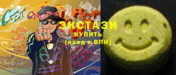 2c-b Корсаков