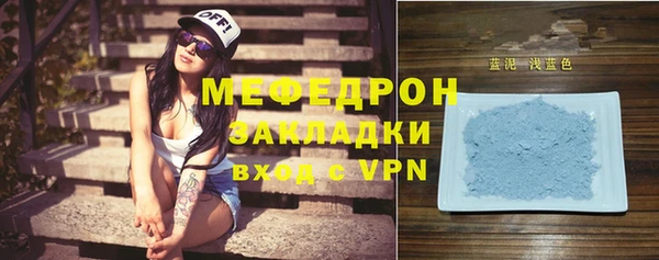 2c-b Корсаков