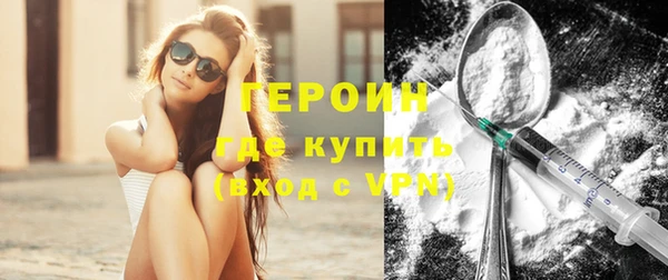стаф Коряжма